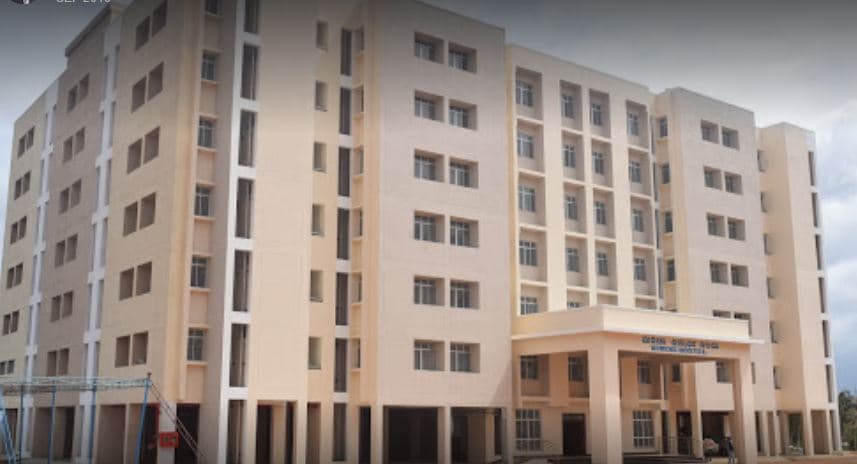 Chamarajnagar Institute of Medical Sciences Infrastructure photo 1