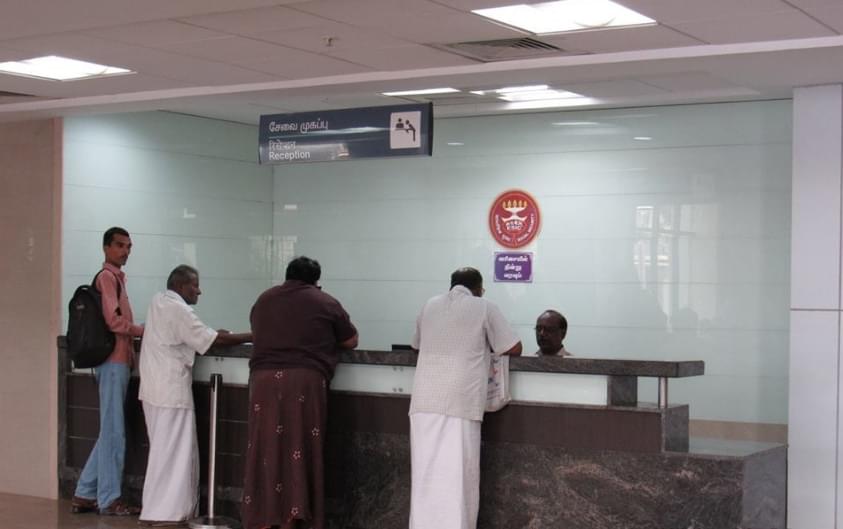 Government Medical College & ESIC Hospital Coimbatore Infrastructure photo 4