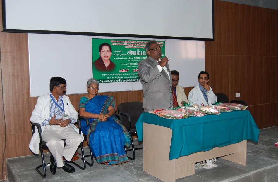 Government Medical College & ESIC Hospital Coimbatore Extra Curriculars photo 4