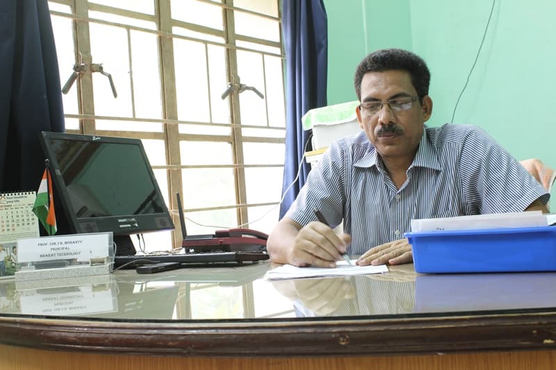 Bharat Technology Howrah Campus photo 3