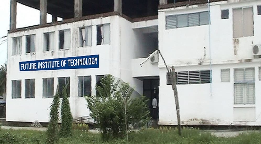 Future Institute of Technology Garia Campus photo 1
