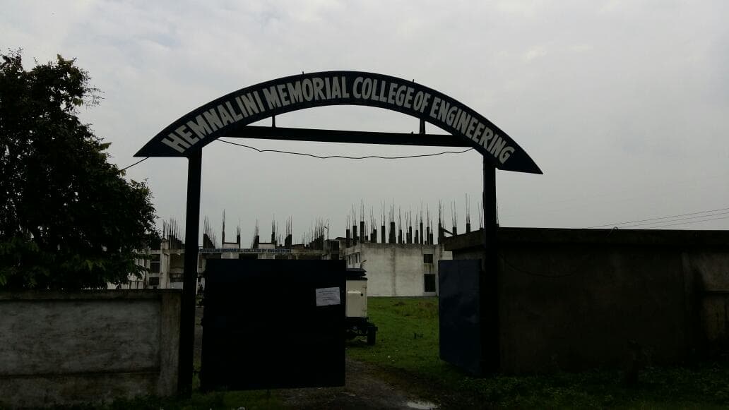 Hemnalini Memorial College of Engineering Kalyani Campus photo 1