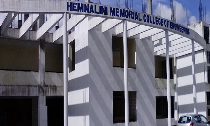 Hemnalini Memorial College of Engineering Kalyani Campus photo 8