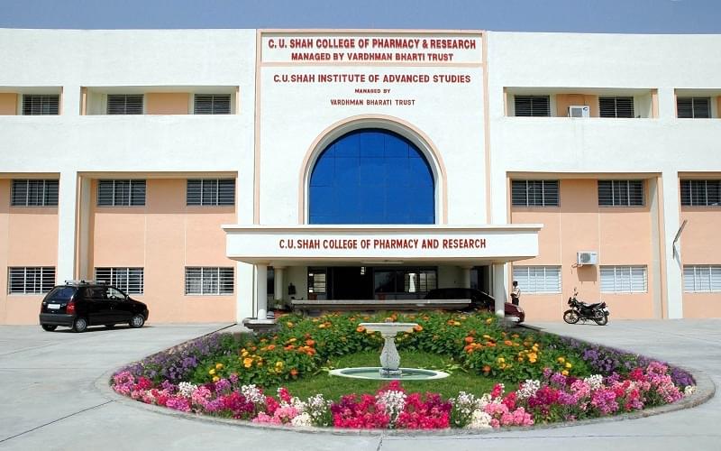 C. U. Shah University Wadhwan Academic Building photo 2