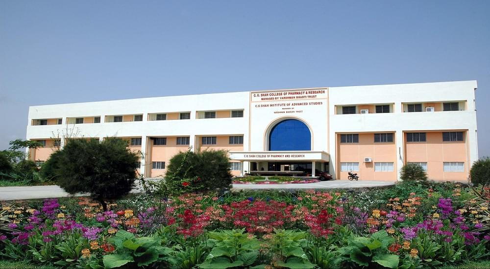 C. U. Shah University Wadhwan Academic Building photo 5