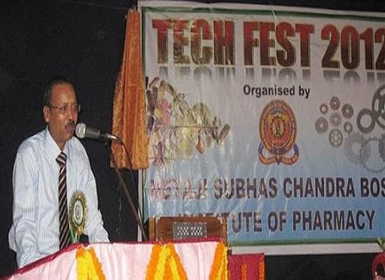 Netaji Subhas Chandra Bose Institute of Pharmacy Nadia Events photo 2
