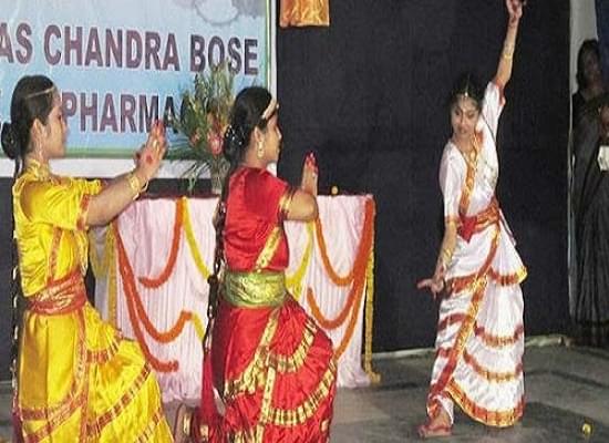 Netaji Subhas Chandra Bose Institute of Pharmacy Nadia Events photo 4