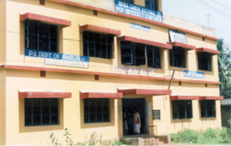 Bhadrak Autonomous College Academic Building photo 3