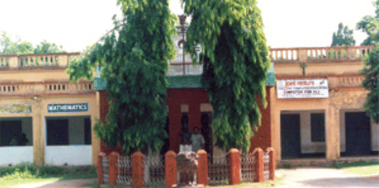Bhadrak Autonomous College Academic Building photo 4