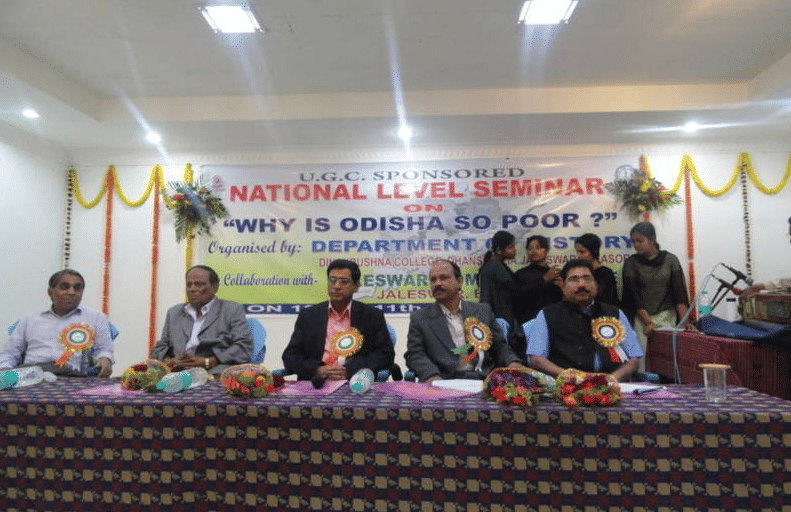 Dinakrushna College Baleswar Events photo 1