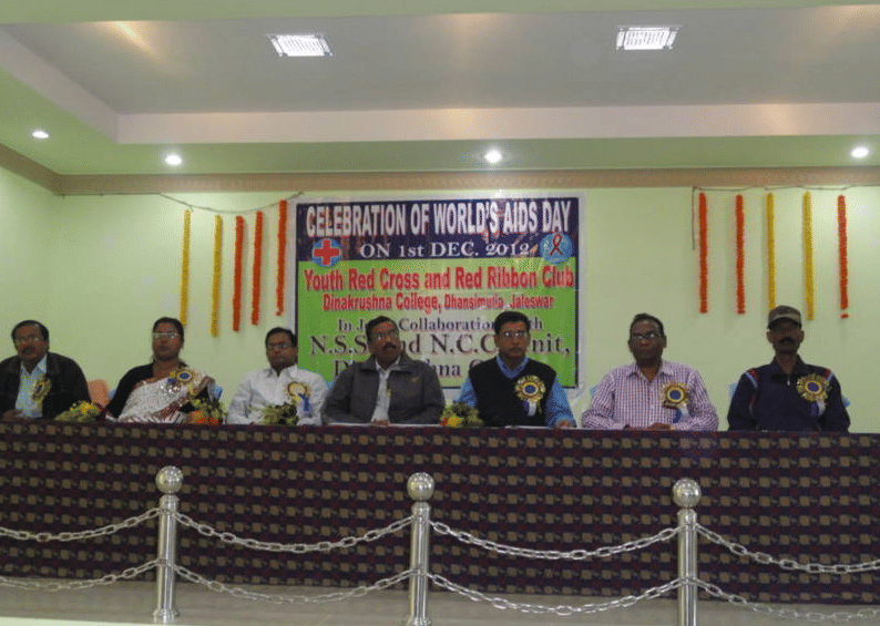 Dinakrushna College Baleswar Events photo 6