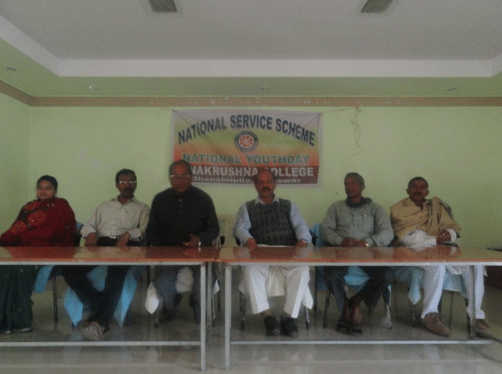 Dinakrushna College Baleswar Extra Curriculars photo 2