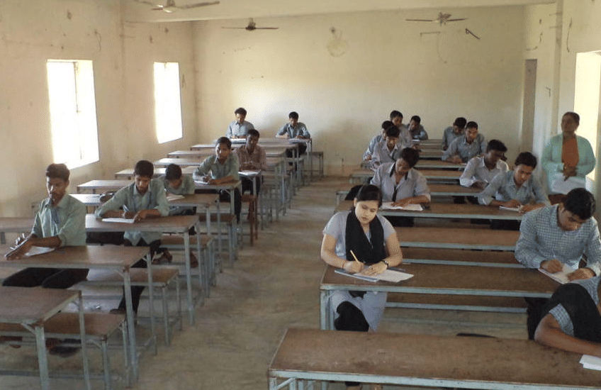 Dinakrushna College Baleswar Infrastructure photo 1