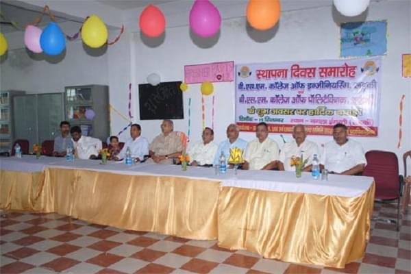 B.S.M. College of Engineering Roorkee Events photo 2