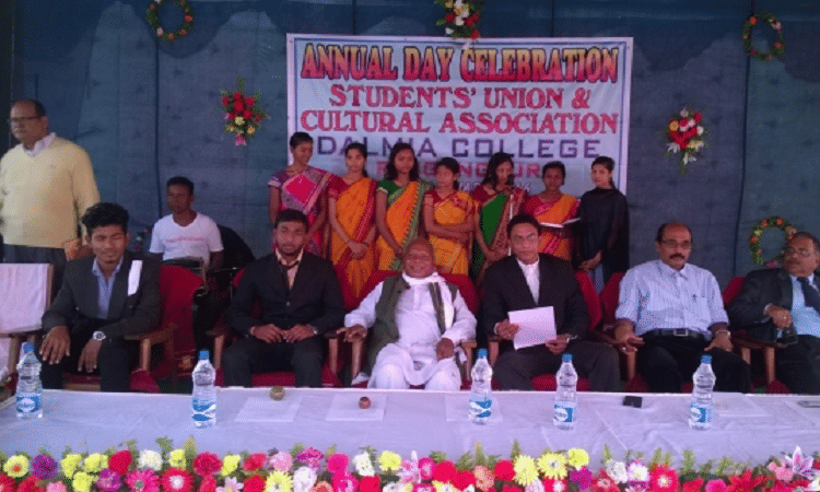 Dalmia College Rajgangpur Sundergarh Events and Classroom photo 2