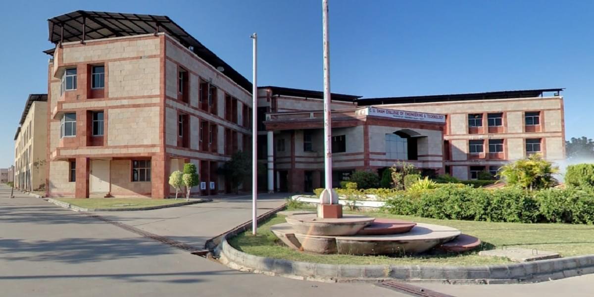 C.U. Shah College of Engineering and Technology Wadhwan Academic Building photo 2