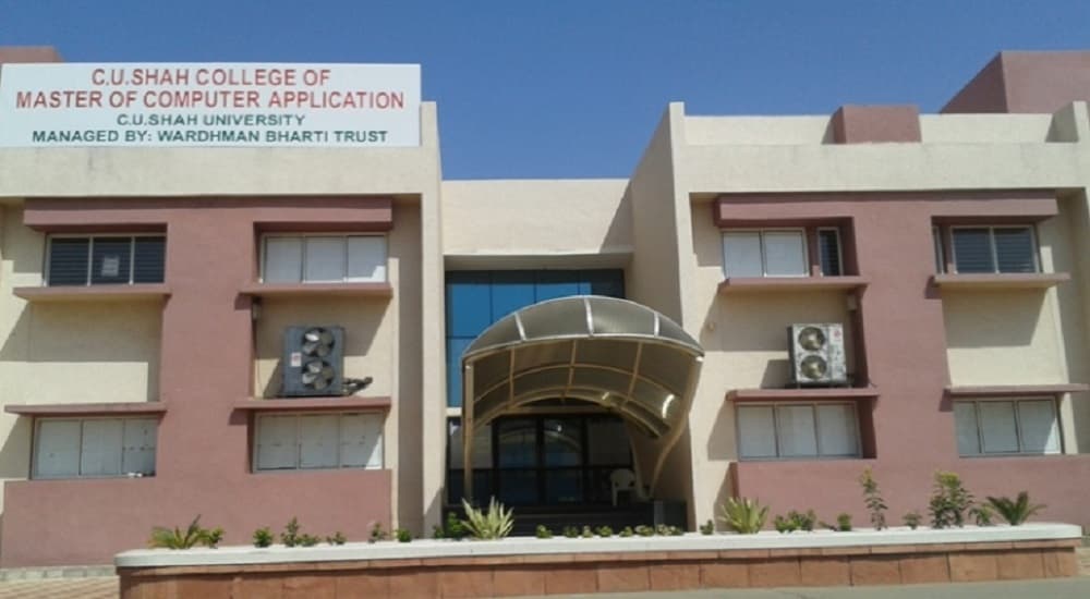 C. U. Shah College of Master of Computer Application Wadhwan Academic Building photo 2