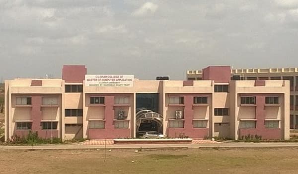 C. U. Shah College of Master of Computer Application Wadhwan Academic Building photo 1