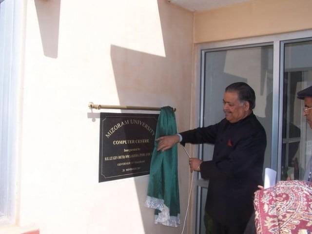 Mizoram University, School of Engineering and Technology Aizawl Infrastructure photo 1