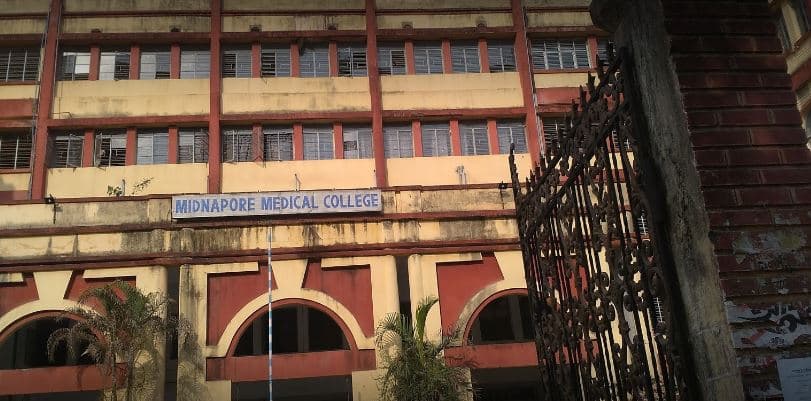 Midnapore Medical College & Hospital Medinipur Campus and Infrastructure photo 3