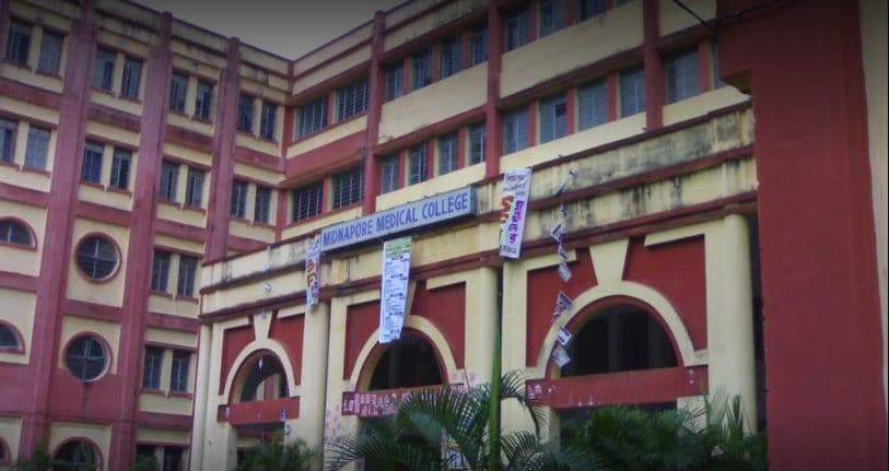 Midnapore Medical College & Hospital Medinipur Campus and Infrastructure photo 7