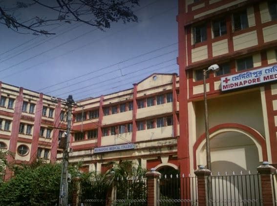 Midnapore Medical College & Hospital Medinipur Campus and Infrastructure photo 8