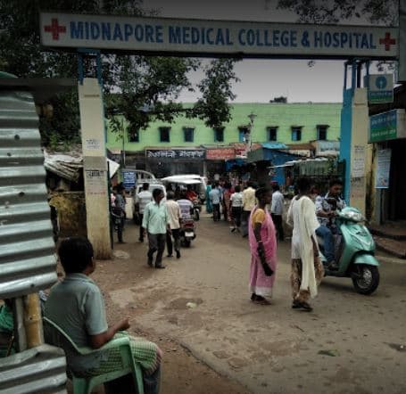 Midnapore Medical College & Hospital Medinipur Campus and Infrastructure photo 9