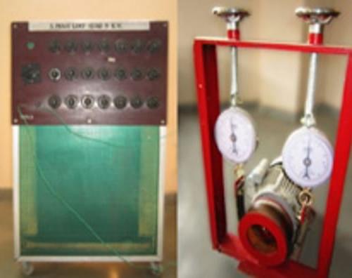 Bhopal Institute of Technology and Management Campus photo 7