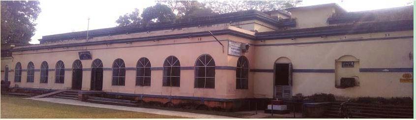 Government Training College Hooghly Campus photo 1