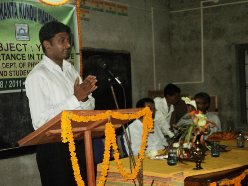 Kandra Radha Kanta Kundu Mahavidyalaya Bardhaman Event photo 4