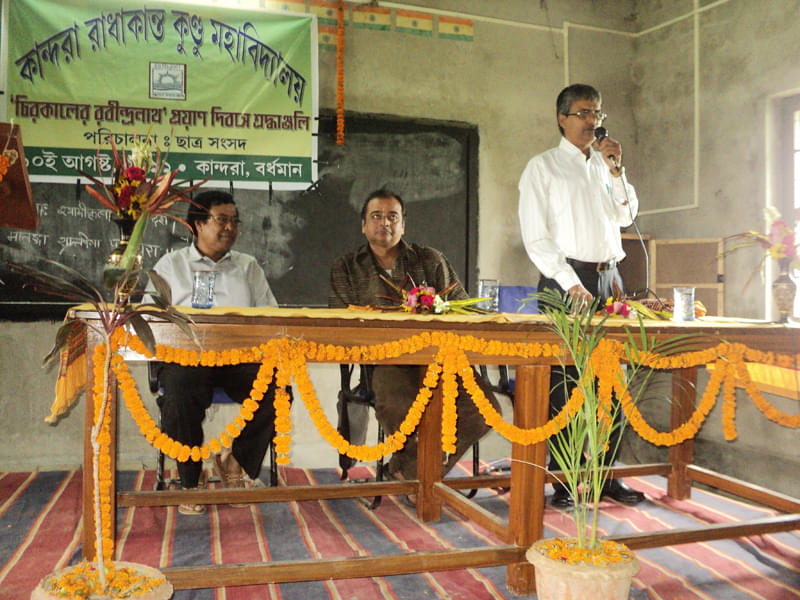 Kandra Radha Kanta Kundu Mahavidyalaya Bardhaman Event photo 8