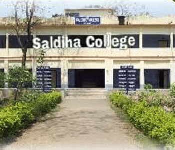 Saldiha College Bankura Campus photo 3