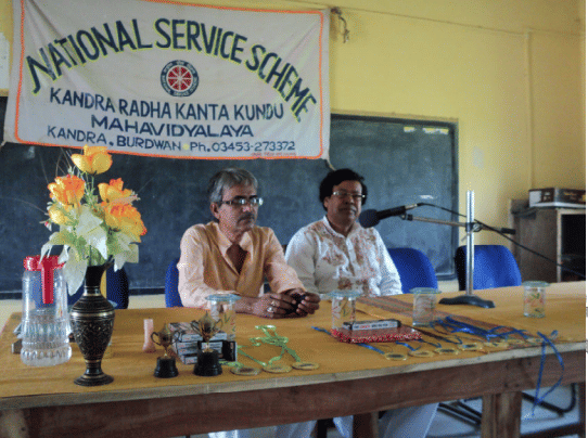 Kandra Radha Kanta Kundu Mahavidyalaya Bardhaman Event photo 9