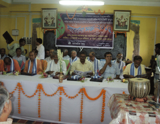 Kandra Radha Kanta Kundu Mahavidyalaya Bardhaman Event photo 10