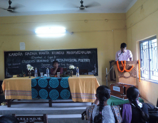 Kandra Radha Kanta Kundu Mahavidyalaya Bardhaman Event photo 13