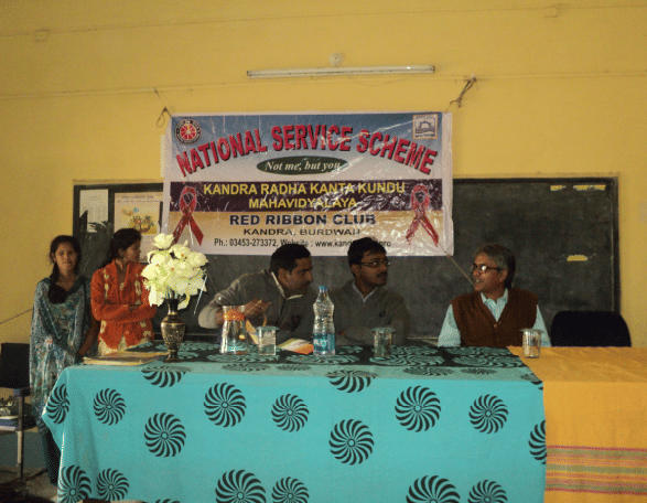 Kandra Radha Kanta Kundu Mahavidyalaya Bardhaman Event photo 15