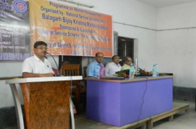 Balagarh Bijoy Krishna Mahavidyalaya Hooghly Events photo 4