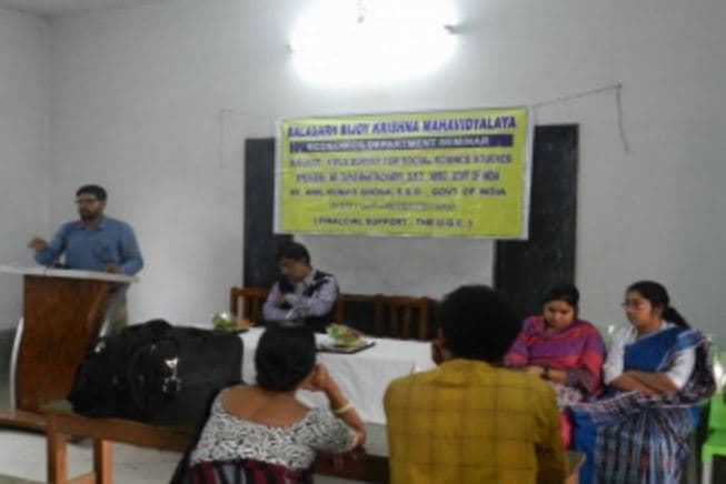 Balagarh Bijoy Krishna Mahavidyalaya Hooghly Events photo 6