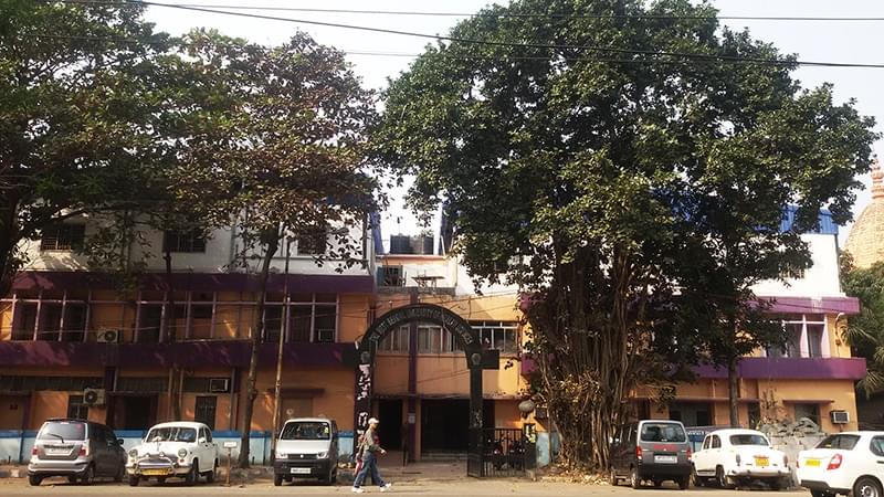 WBUHS Academic Building photo 1