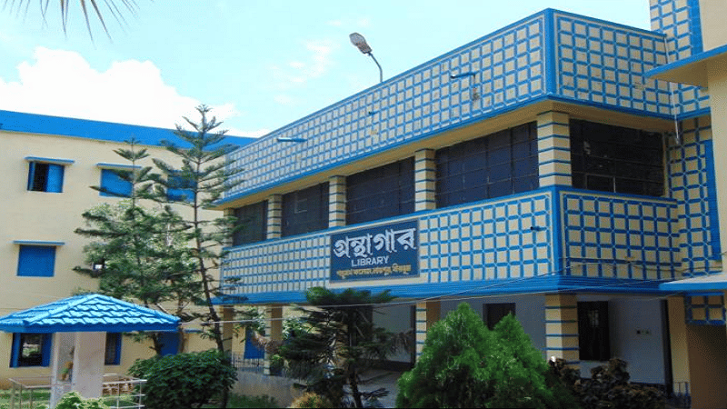 Sambhunath College Labpur Birbhum Academic Building photo 5