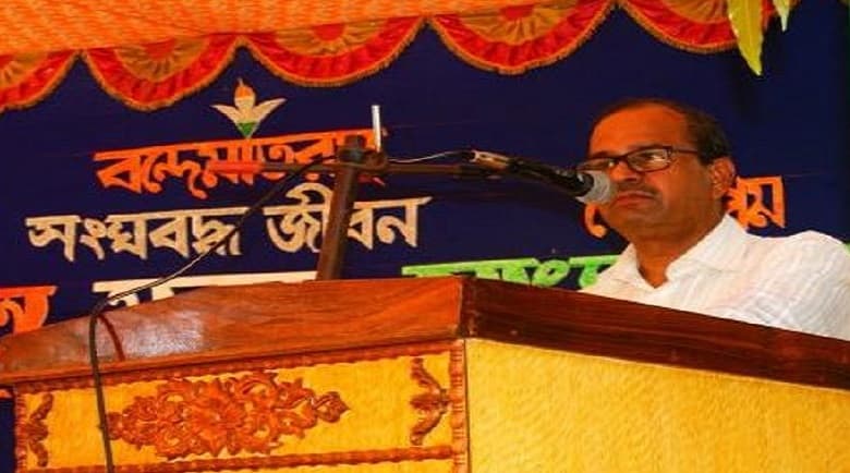 Sambhunath College Labpur Birbhum Events photo 1