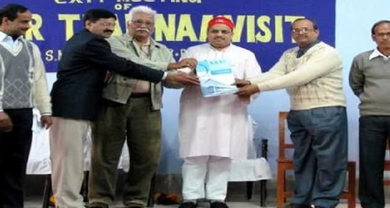 Sambhunath College Labpur Birbhum Events photo 4