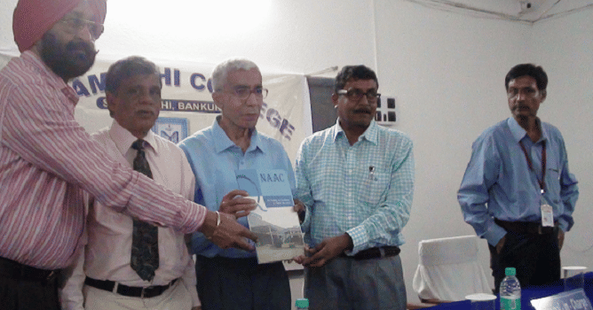 Sonamukhi College Bankura Events photo 10