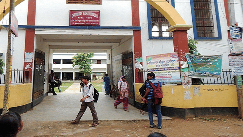 Chandidas Mahavidyalaya Birbhum Infrastructure photo 2