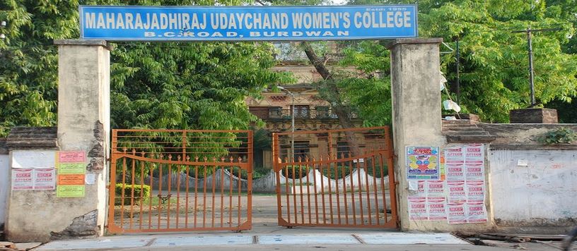Maharajadhiraj Uday Chand Women's College Bardhaman Campus photo 1