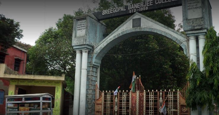 Sree Gopal Banerjee College Hooghly Campus and Building photo 2