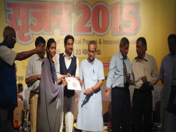 Pandit Dev Prabhakar Shastri College of Technology Chhatarpur Events photo 6