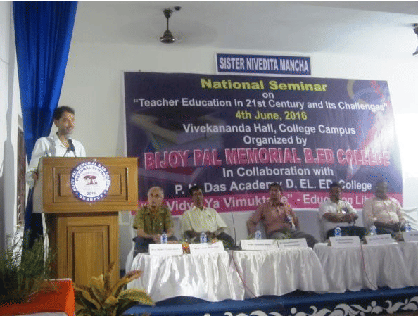 Bijoy Pal Memorial B.Ed College Bardhaman Events photo 4