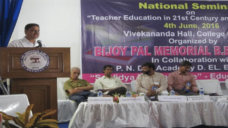Bijoy Pal Memorial B.Ed College Bardhaman Events photo 6
