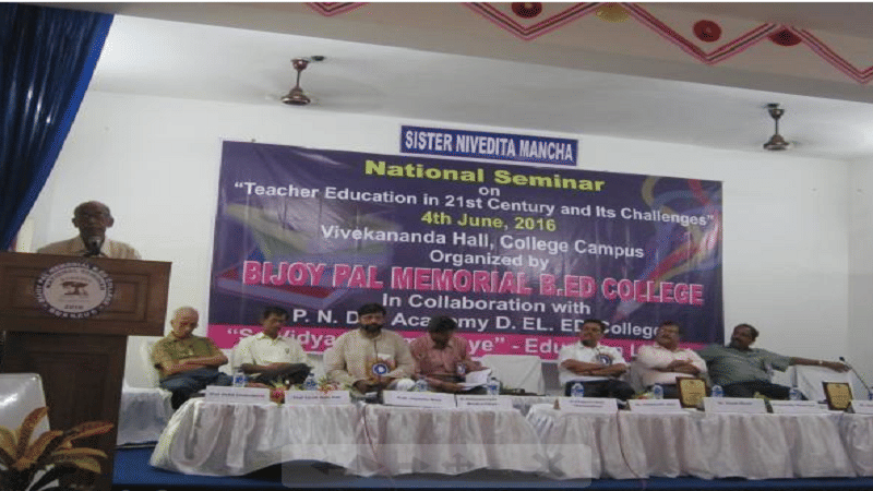 Bijoy Pal Memorial B.Ed College Bardhaman Events photo 7